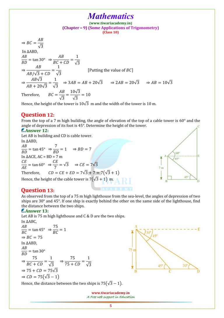 Ncert Solutions For Class Maths Chapter Exercise Study Online