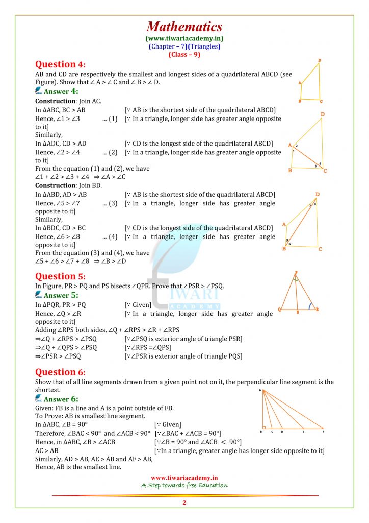 NCERT Solutions For Class 9 Maths Chapter 7 Triangles Exercise 7 1 7 5