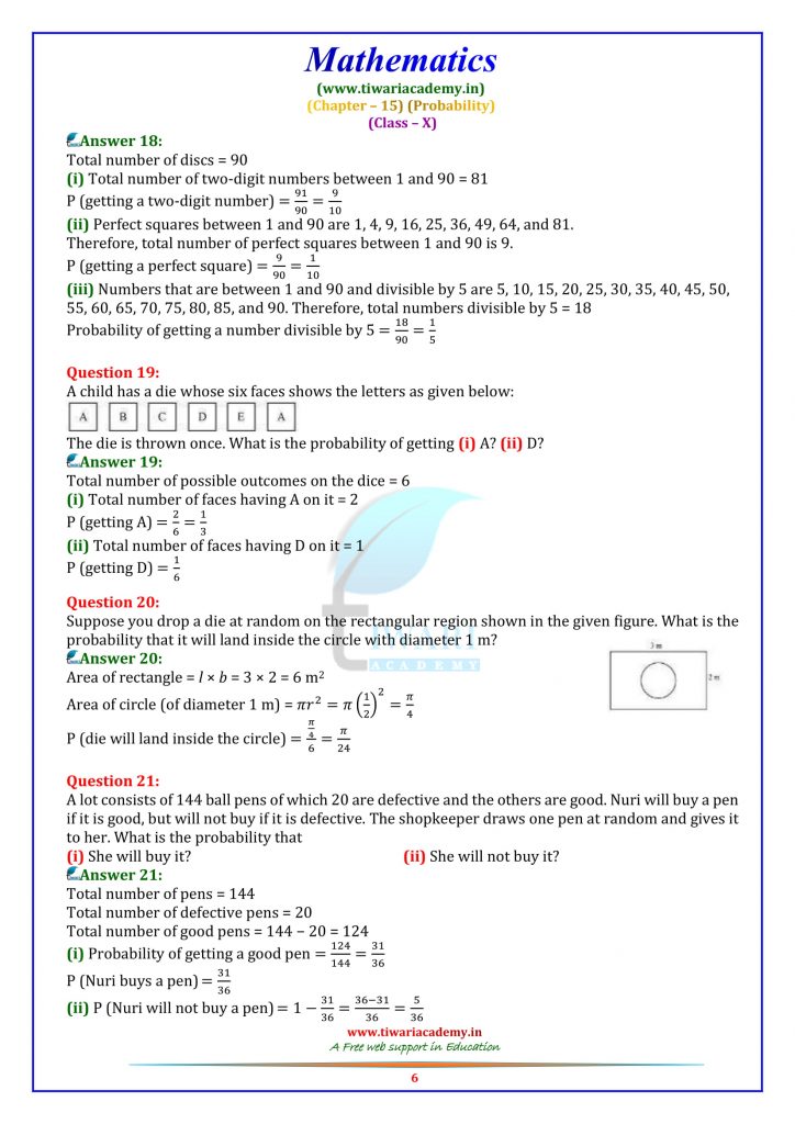 NCERT Solutions for Class 10 Maths Chapter 15 Exercise 15.1 Online