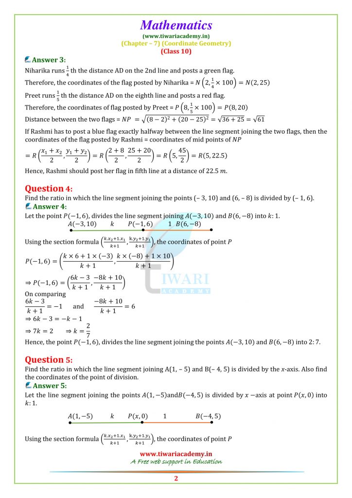 NCERT Solutions for Class 10 Maths Chapter 7 Exercise 7.2 Online Study