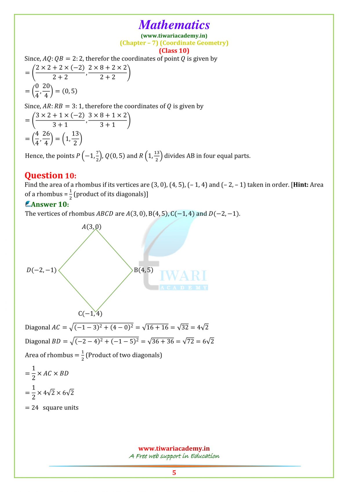 case study questions for class 10 maths chapter 7