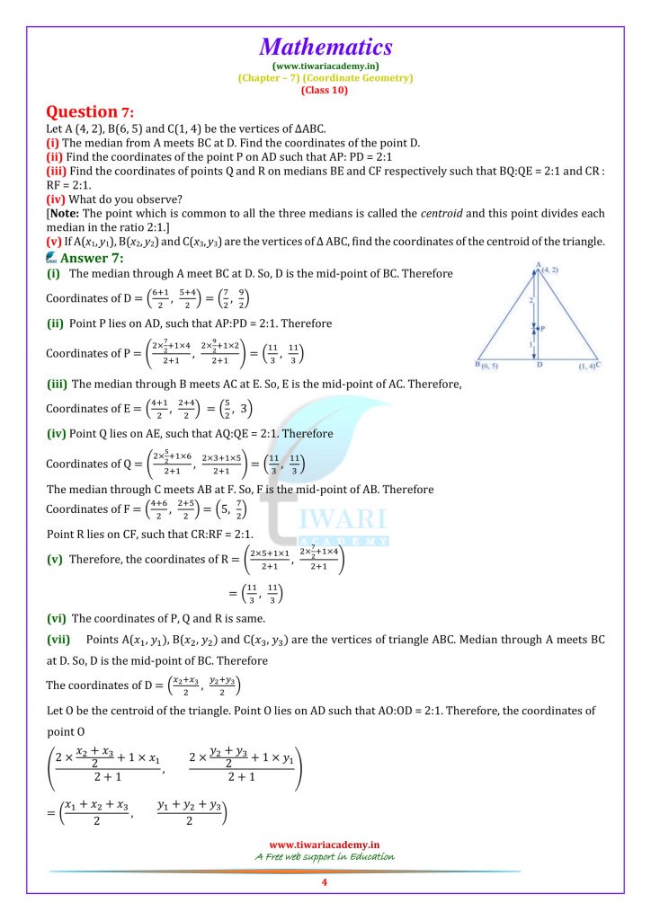 NCERT Solutions for Class 10 Maths Chapter 7 Exercise 7.4 Online & PDF