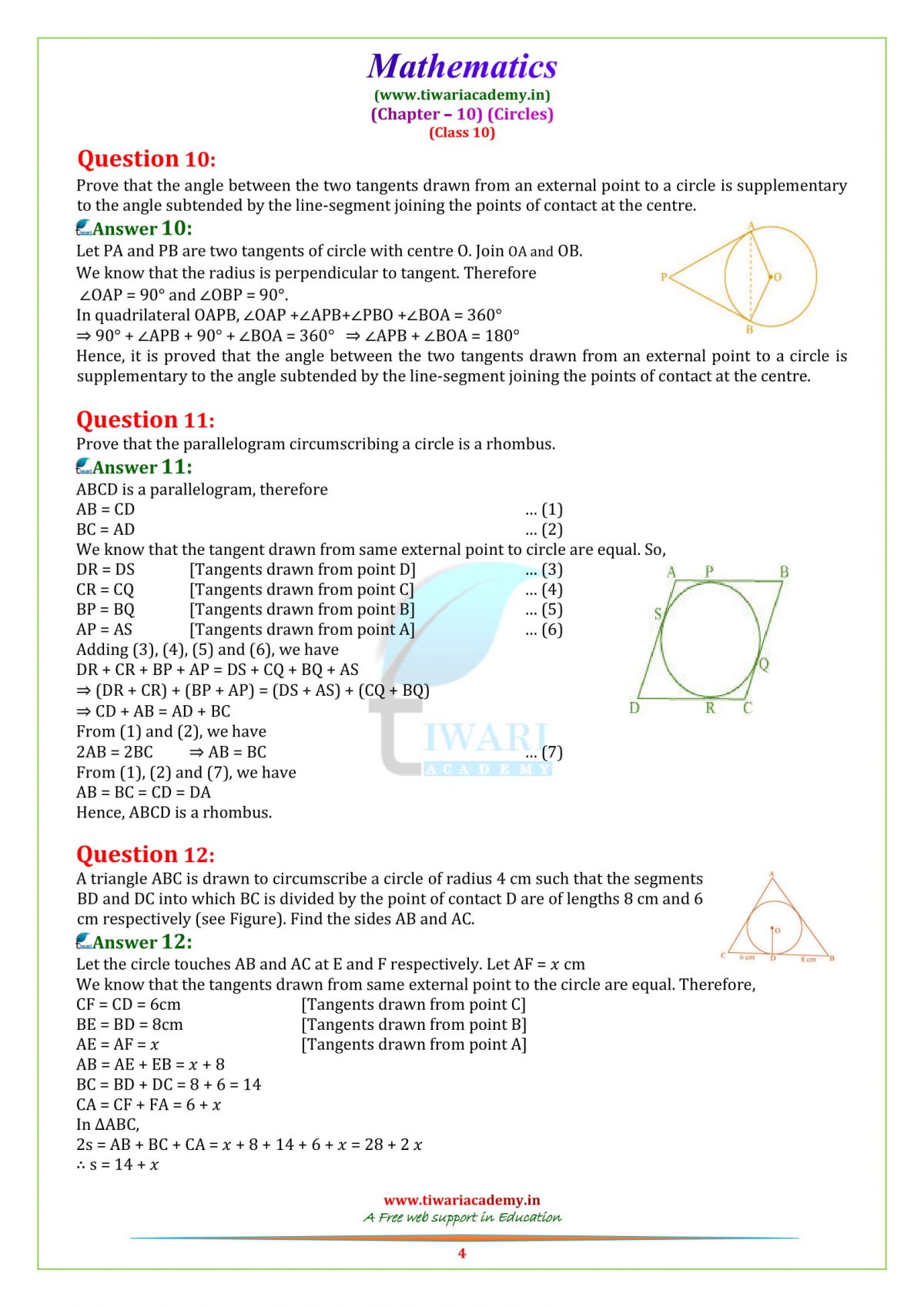 NCERT Solutions for Class 10 Maths Chapter 10 Exercise 10.2 Circles