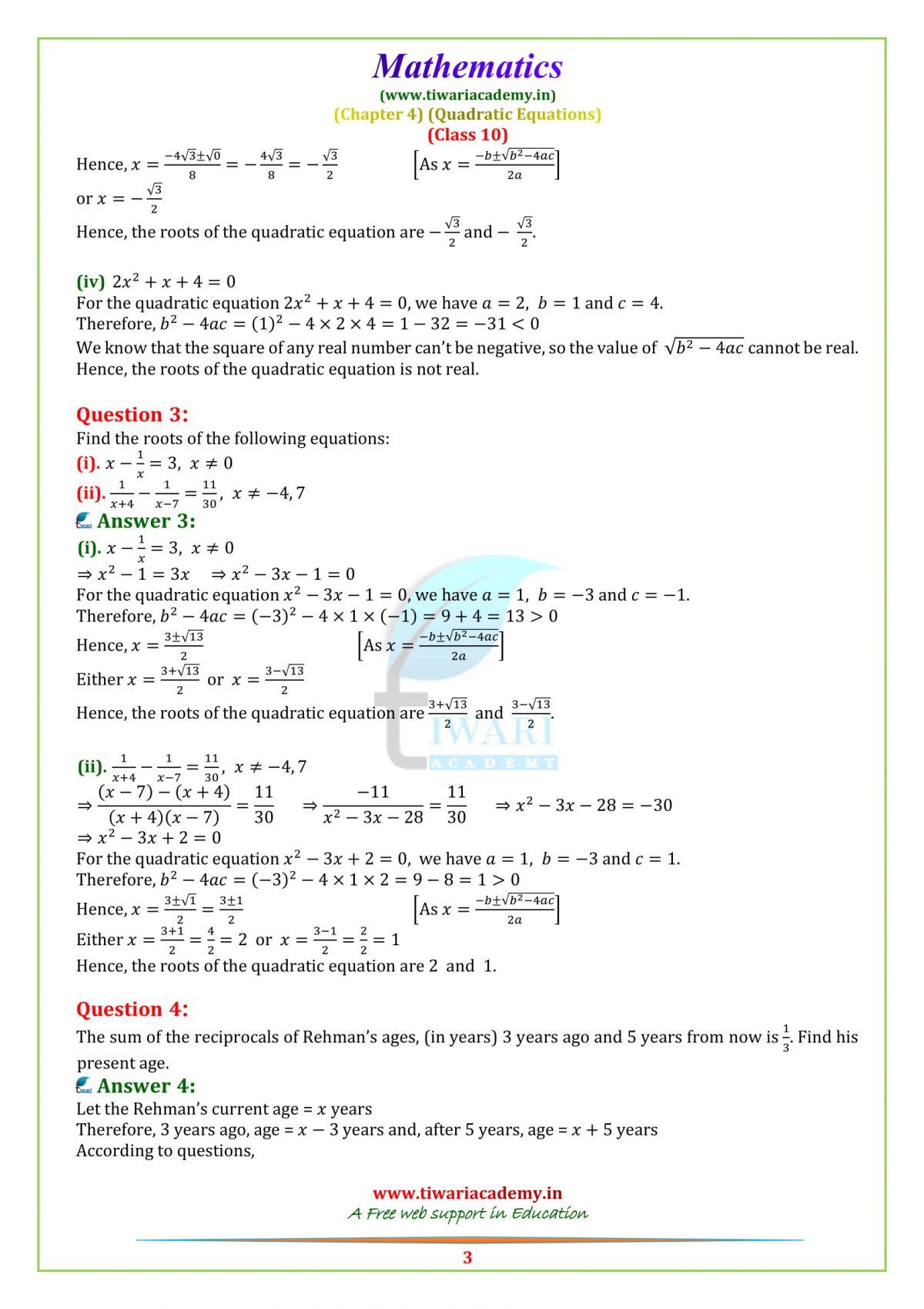 class 10 maths ch 4 case study questions with solutions