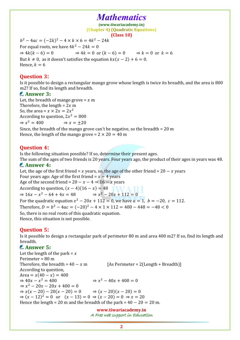 assignment of ch 4 maths class 10