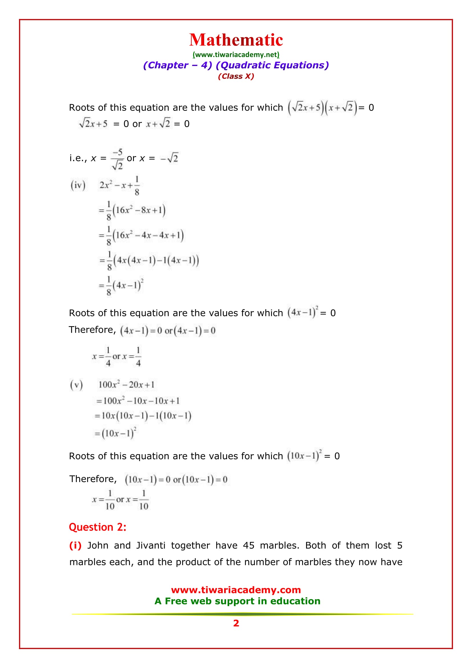 class 10 maths chapter 4 case study questions with solutions