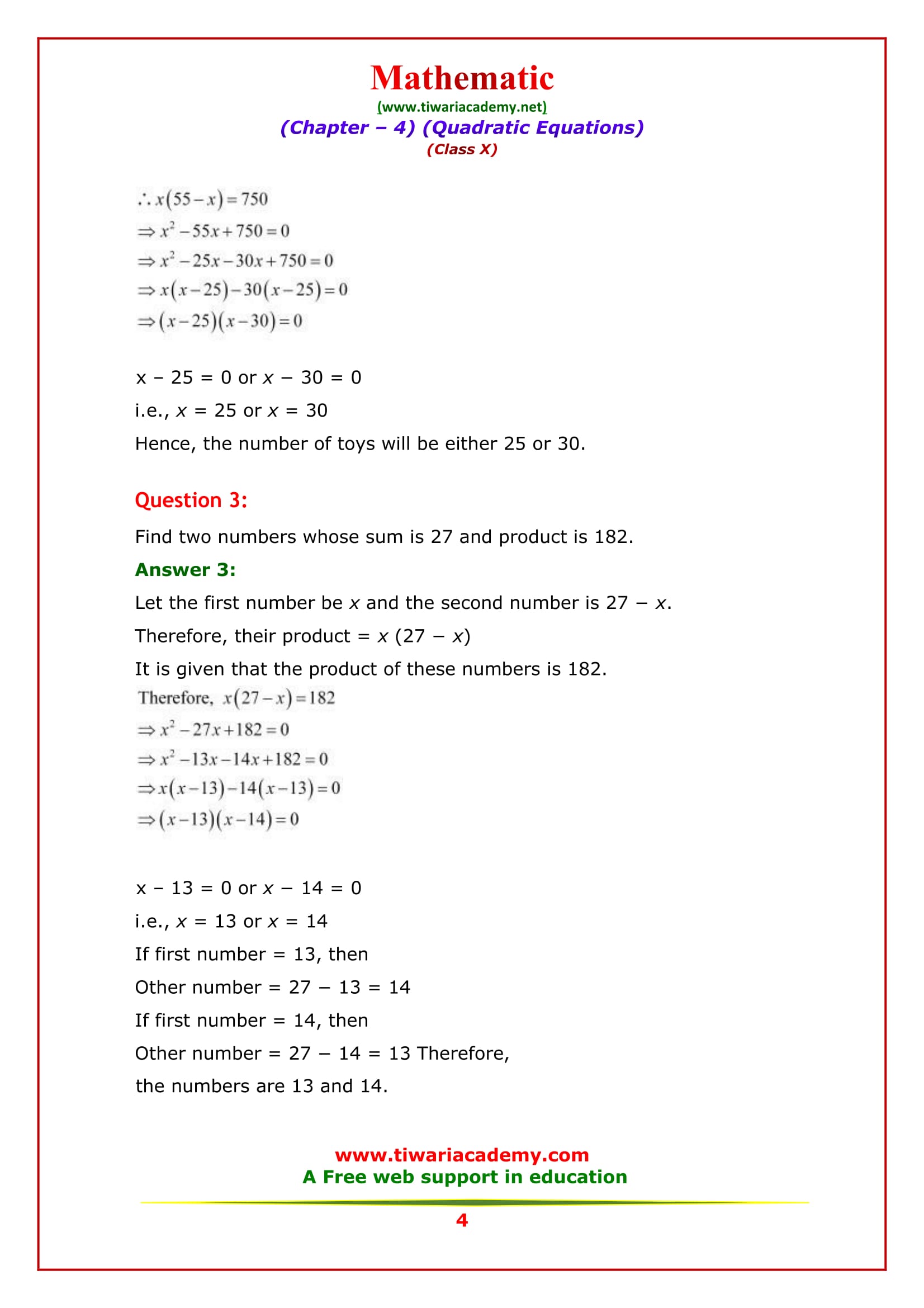 ncert-solutions-for-class-7-maths-chapter-4-exercise-4-2-youtube