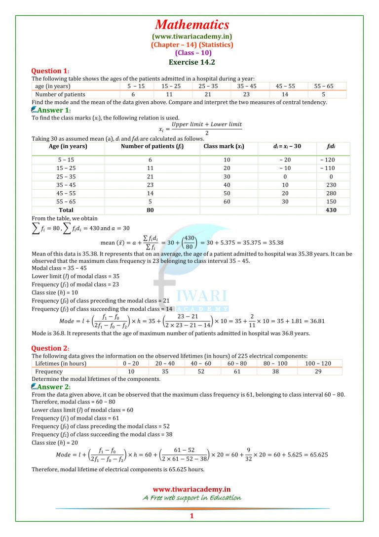 class 10 maths chapter 14 assignment