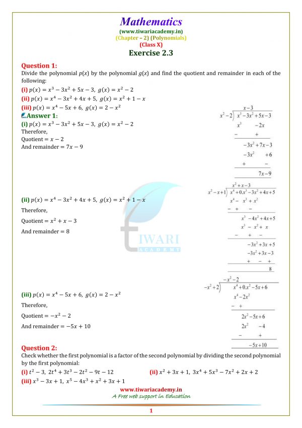 ncert-solutions-for-class-10-maths-chapter-2-exercise-2-3-online-view