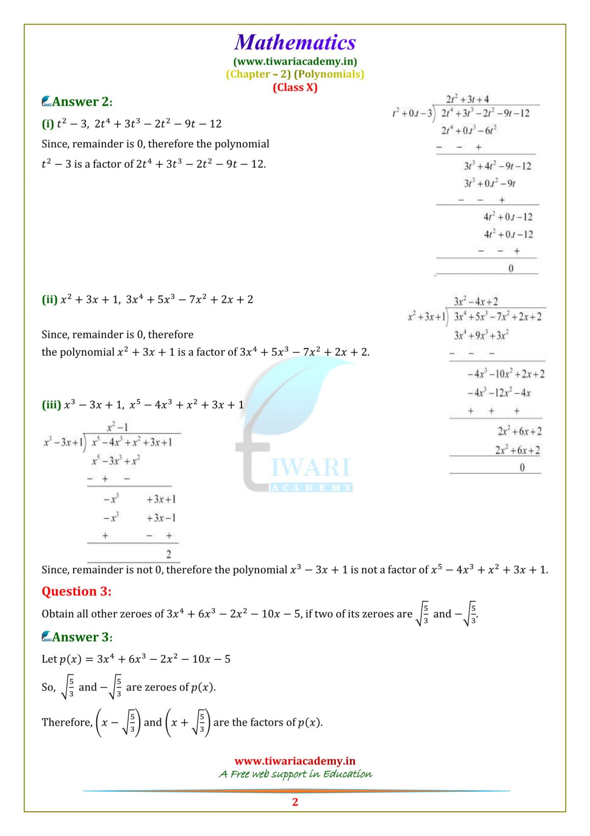 NCERT Solutions for Class 10 Maths Chapter 2 Exercise 2.3 Online View