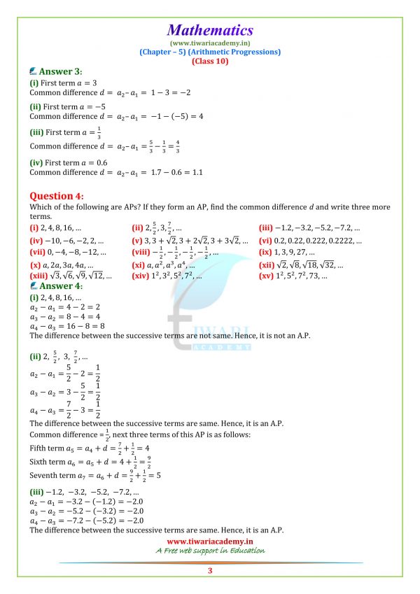 class 10 maths chapter 5 assignment