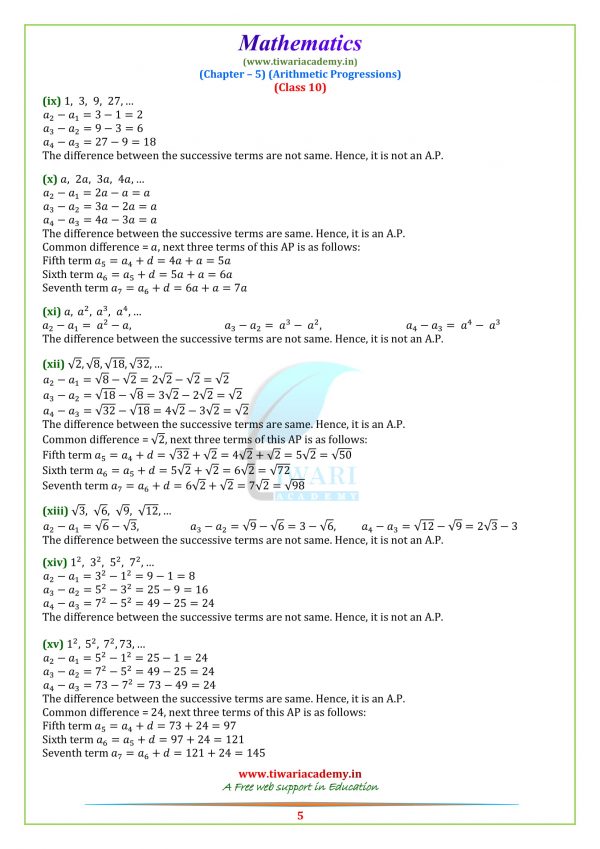 Worksheets For Ncert Class 9 Maths Solutions Chapter 10 Exercise 10 5