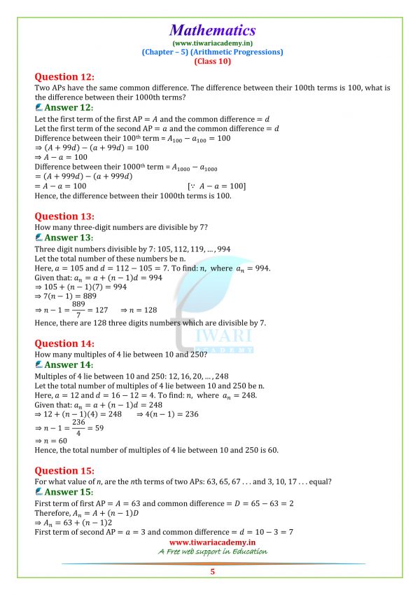 NCERT Solutions for Class 10 Maths Chapter 5 Exercise 5.2 AP in PDF