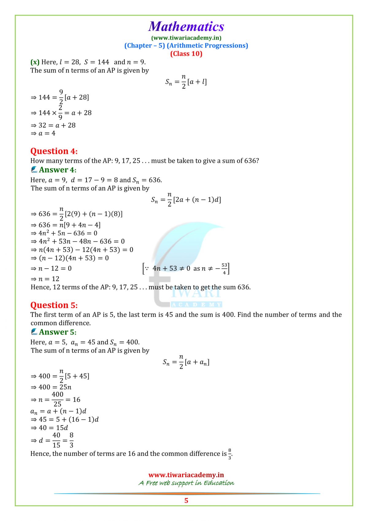 NCERT Solutions for Class 10 Maths Chapter 5 Exercise 5.3 AP in PDF