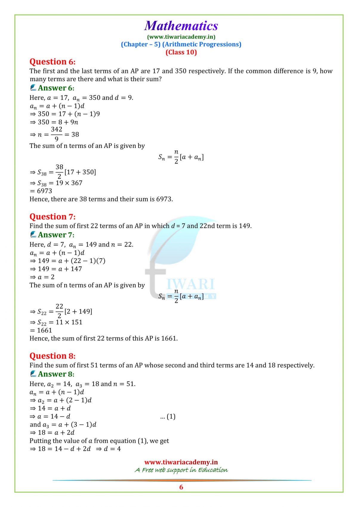 NCERT Solutions for Class 10 Maths Chapter 5 Exercise 5.3 AP in PDF