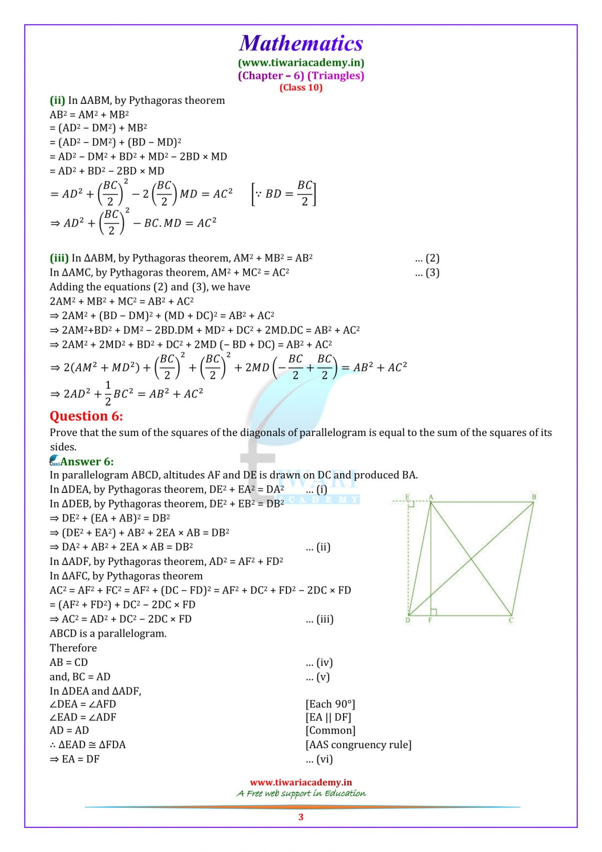 Ncert Solutions For Class 10 Maths Chapter 6 Exercise 6 6 Optional