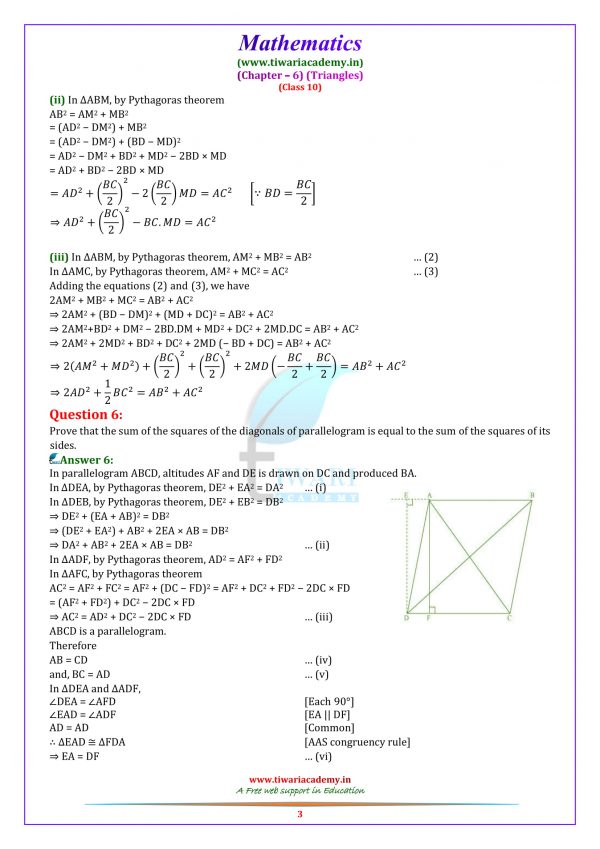 NCERT Solutions for Class 10 Maths Chapter 6 Exercise 6.6 Optional