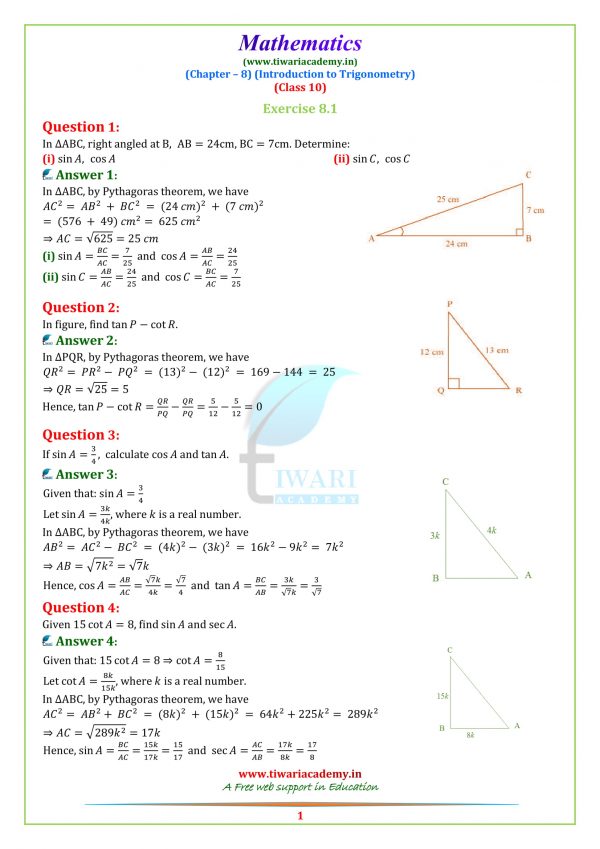 NCERT Solutions For Class 10 Maths Chapter 8 Exercise 8 1 Trigonometry