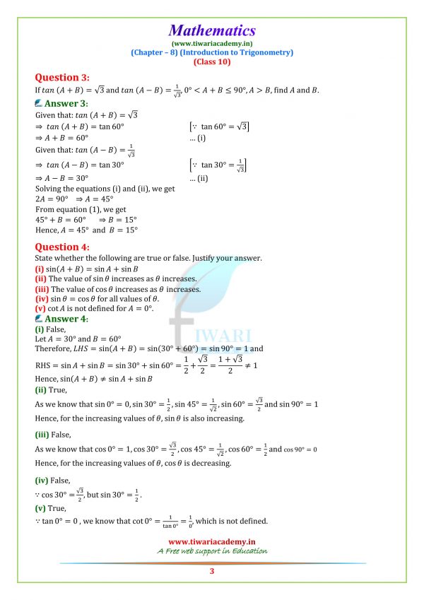 Free Ncert Solutions For Class 10 Maths Chapter 8 Exercise 8.2 In Pdf