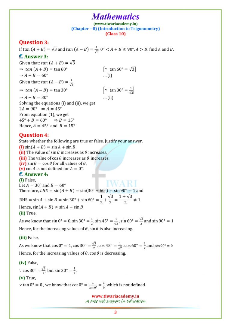 Free NCERT Solutions For Class 10 Maths Chapter 8 Exercise 8.2 In PDF