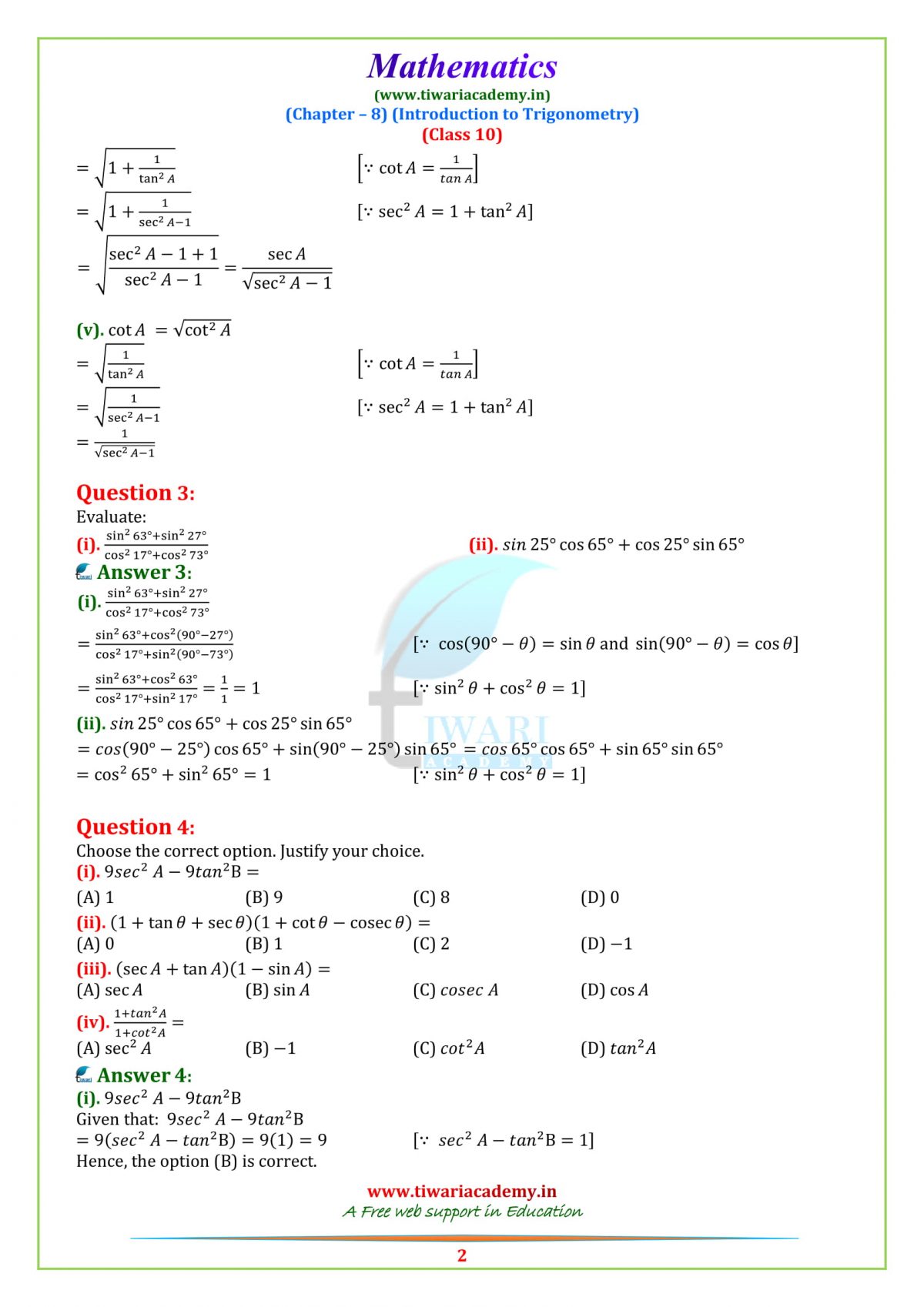 Free NCERT Solutions for Class 10 Maths Chapter 8 Exercise 8.4 in PDF