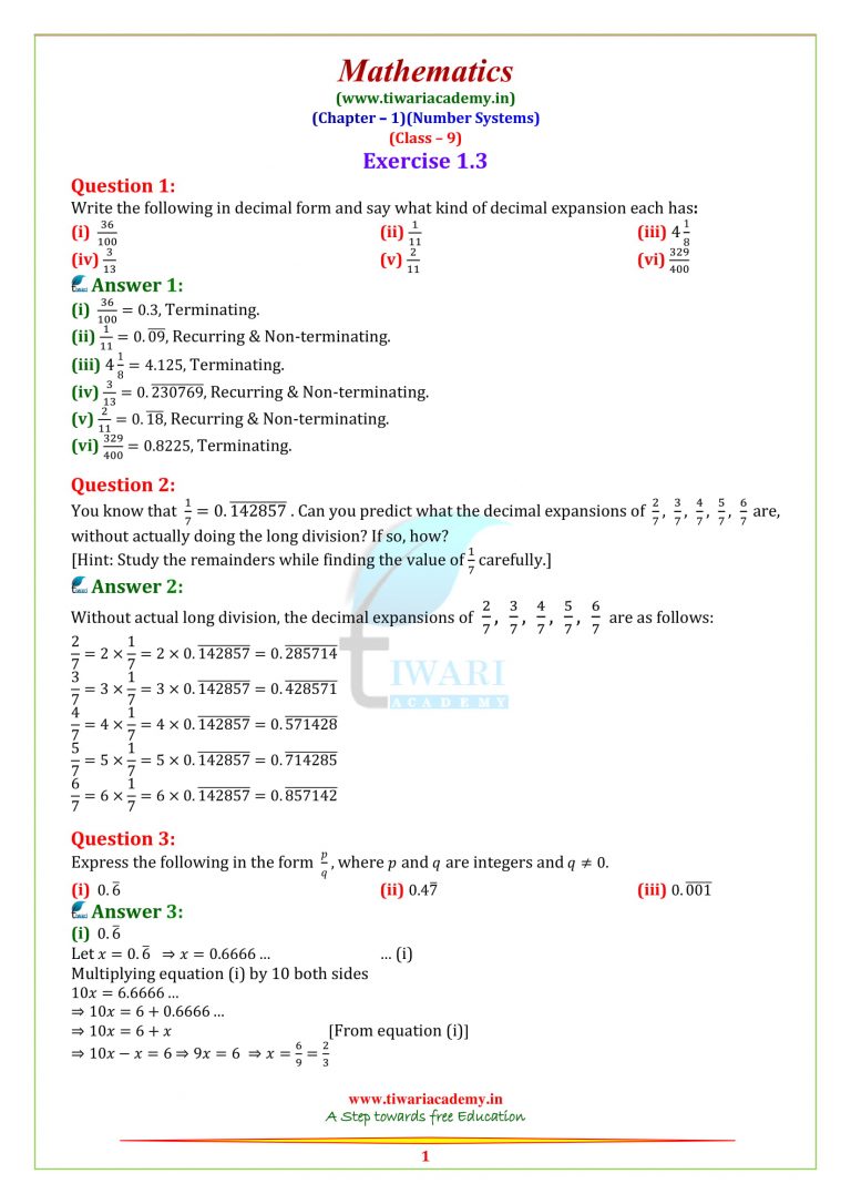 NCERT Solutions for Class 9 Maths Chapter 1 Number Systems in PDF