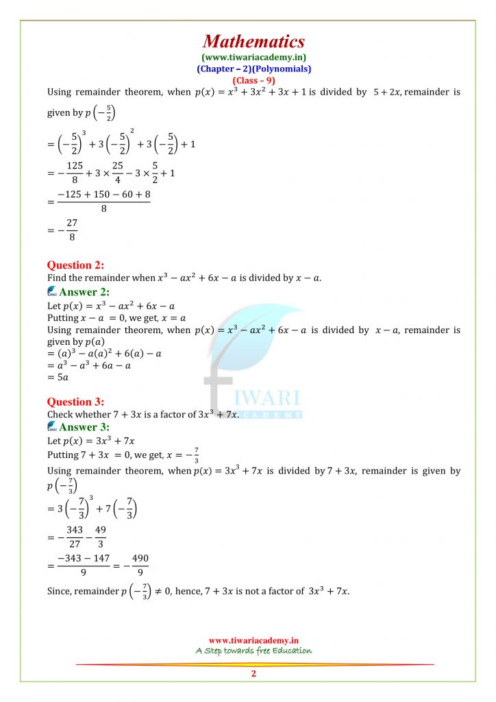 NCERT Solutions for Class 9 Maths Chapter 2 Polynomials in PDF