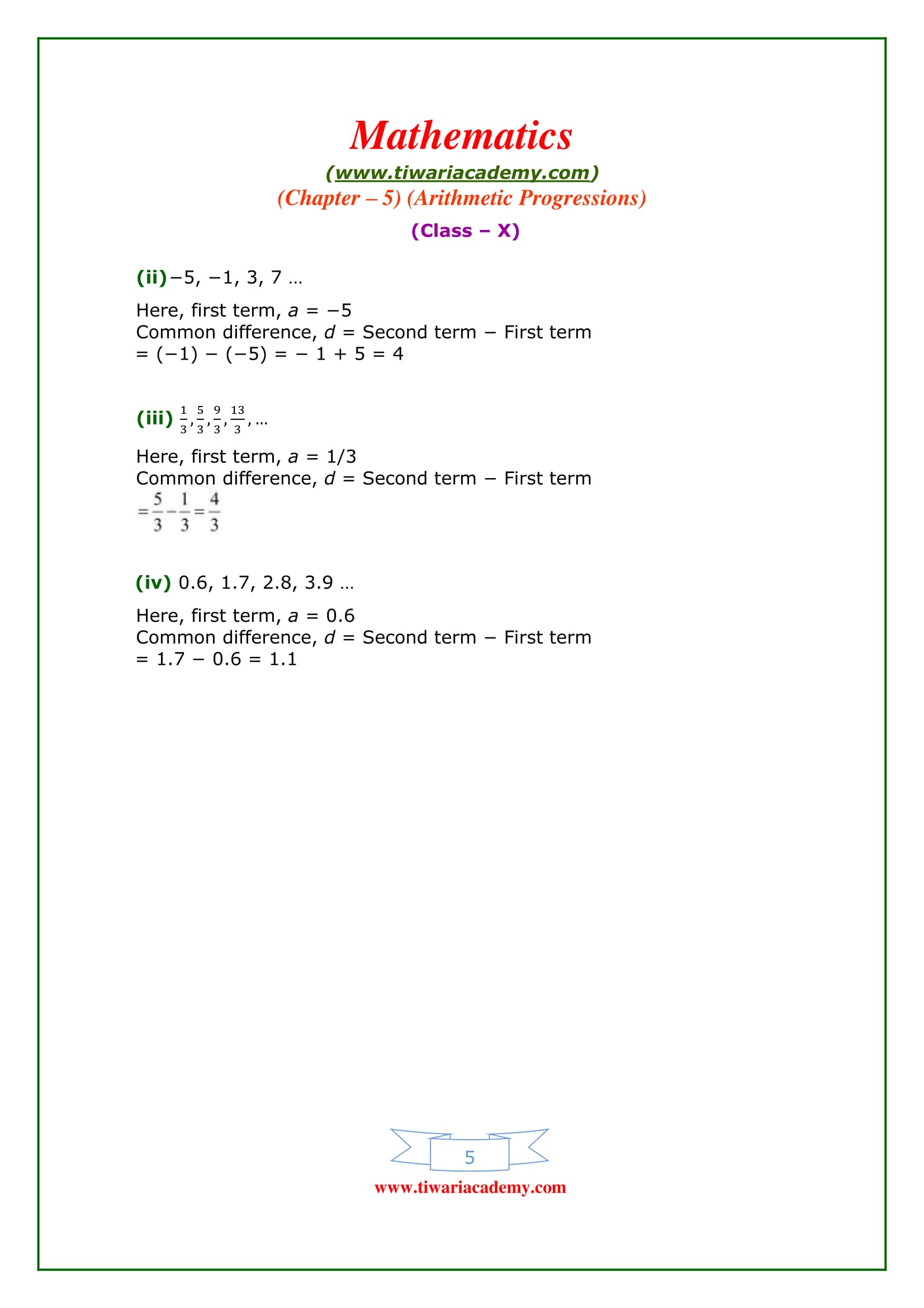 NCERT Solutions for Class 10 Maths Chapter 5 Exercise 5.1 AP