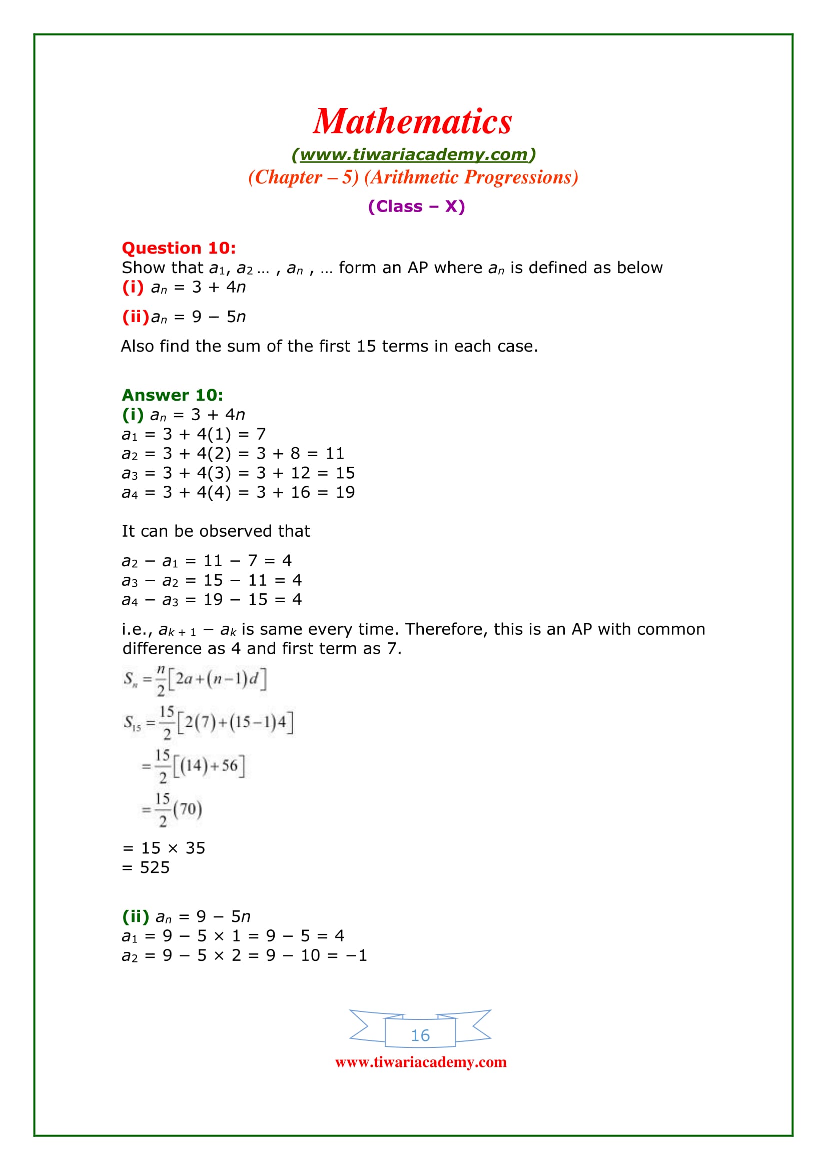 NCERT Solutions for Class 10 Maths Chapter 5 Exercise 5.3 AP in PDF