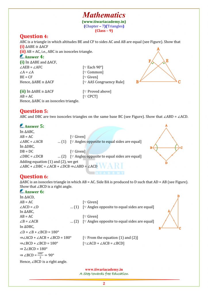 NCERT Solutions for Class 9 Maths Chapter 7 Triangles Exercise 7.1 - 7.5