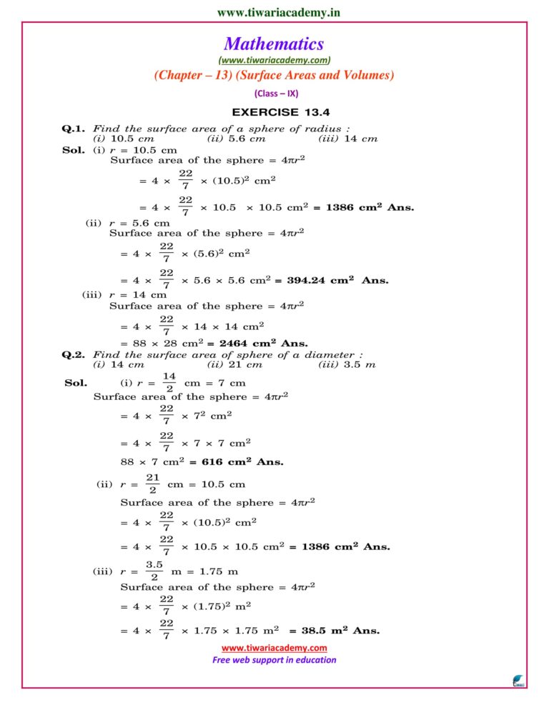ncert-solutions-for-class-9-maths-chapter-13-exercise-13-3-13-4-pdf