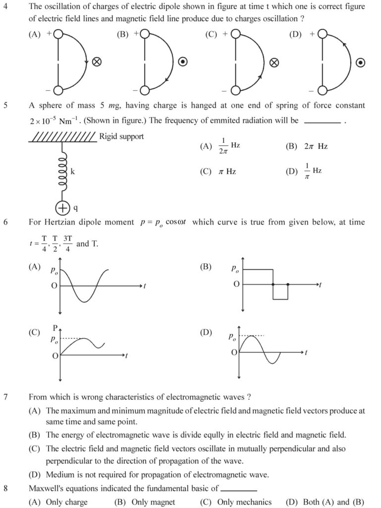 NCERT Solutions For Class 12 Physics Chapter 8 Electromagnetic Waves