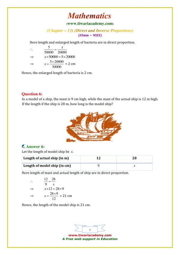 NCERT Solutions For Class 8 Maths Chapter 13 Exercise 13.1 Proportions