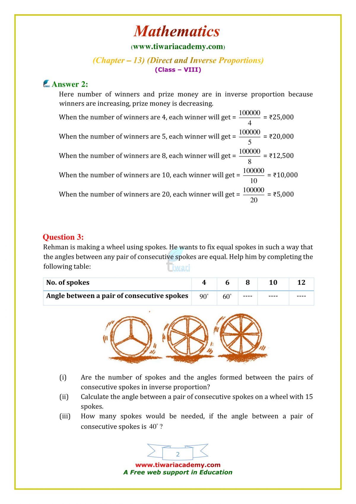 NCERT Solutions For Class 8 Maths Chapter 13 Exercise 13.2 Proportions